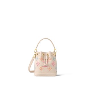 Louis Vuitton LV Academy Nano Bucket Bag in Monogram Embroidered Leather M23088 White