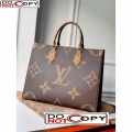 Louis Vuitton OnTheGo MM Monogram Canvas Tote Bag M45039