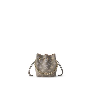 Louis Vuitton Pico Bella Bucket Bag in Mahina Perforated Leather M82731 Grey/Pink