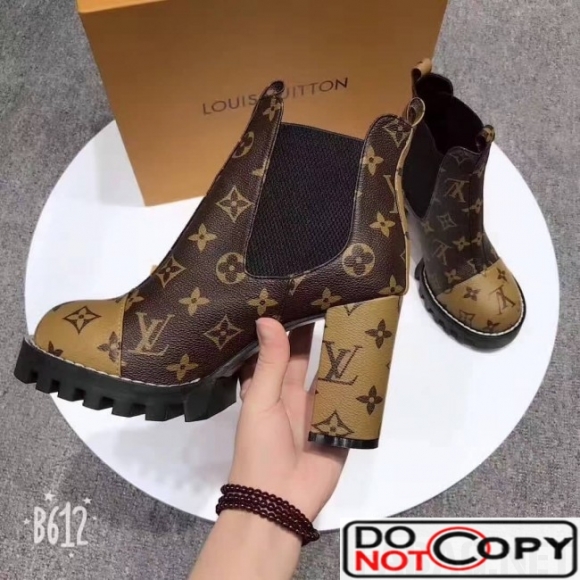Louis Vuitton Star Trail Ankle Boots 1A2ZNK Brown Yellow